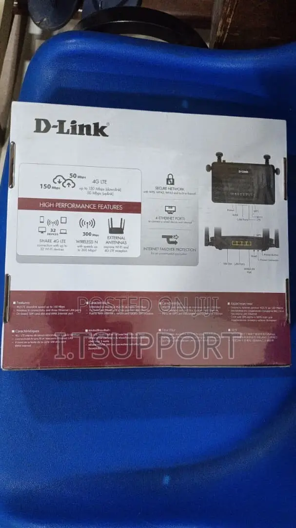 D-Link Router