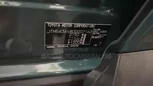 Toyota RAV4 Woodland 2026 Gray