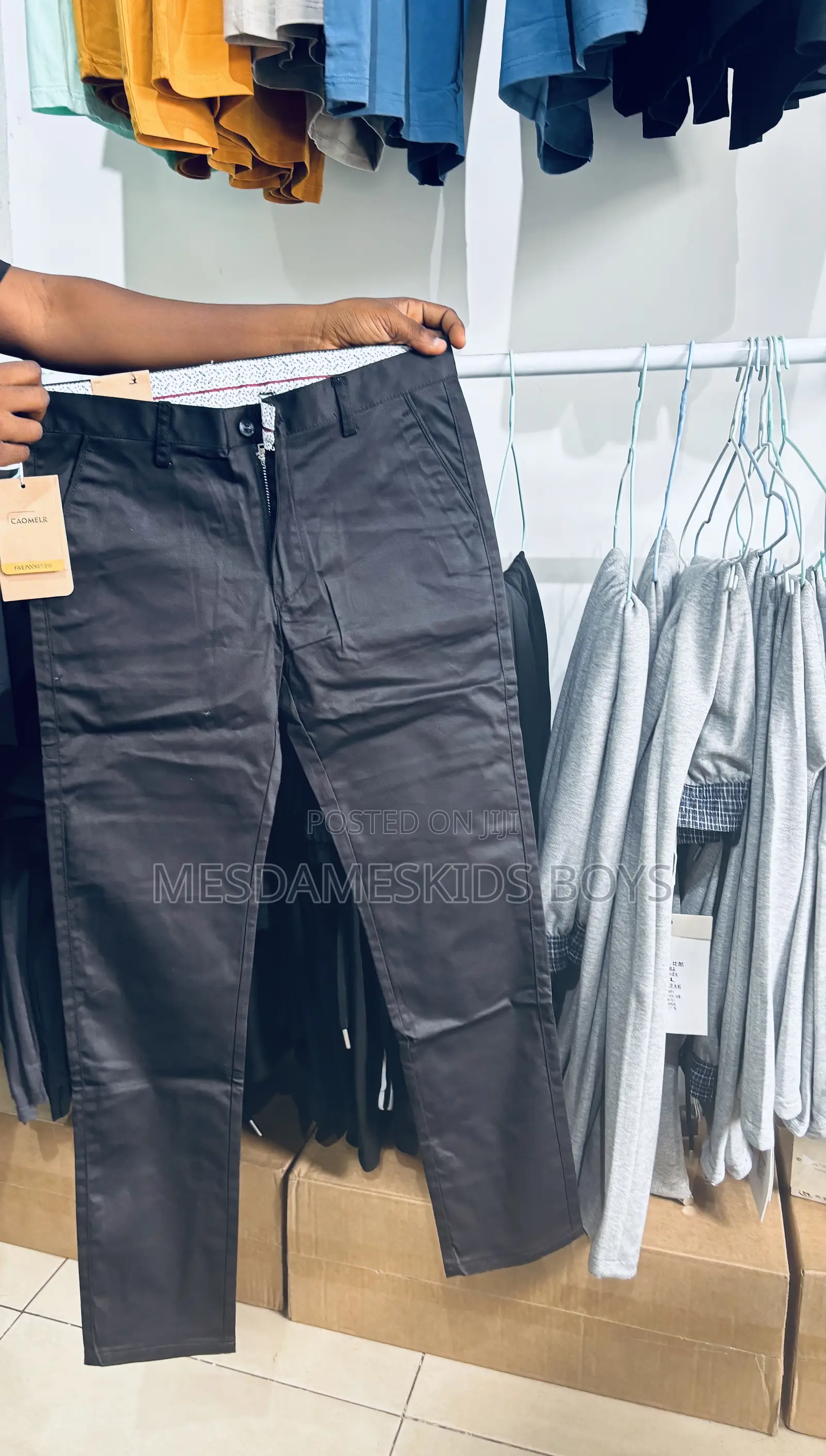 Kids Clothing