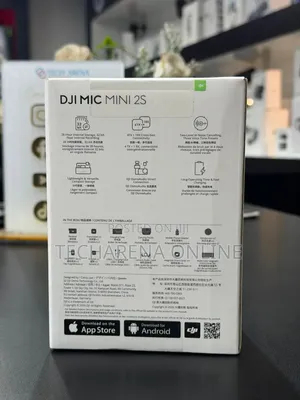 Dji Mic Mini 2S