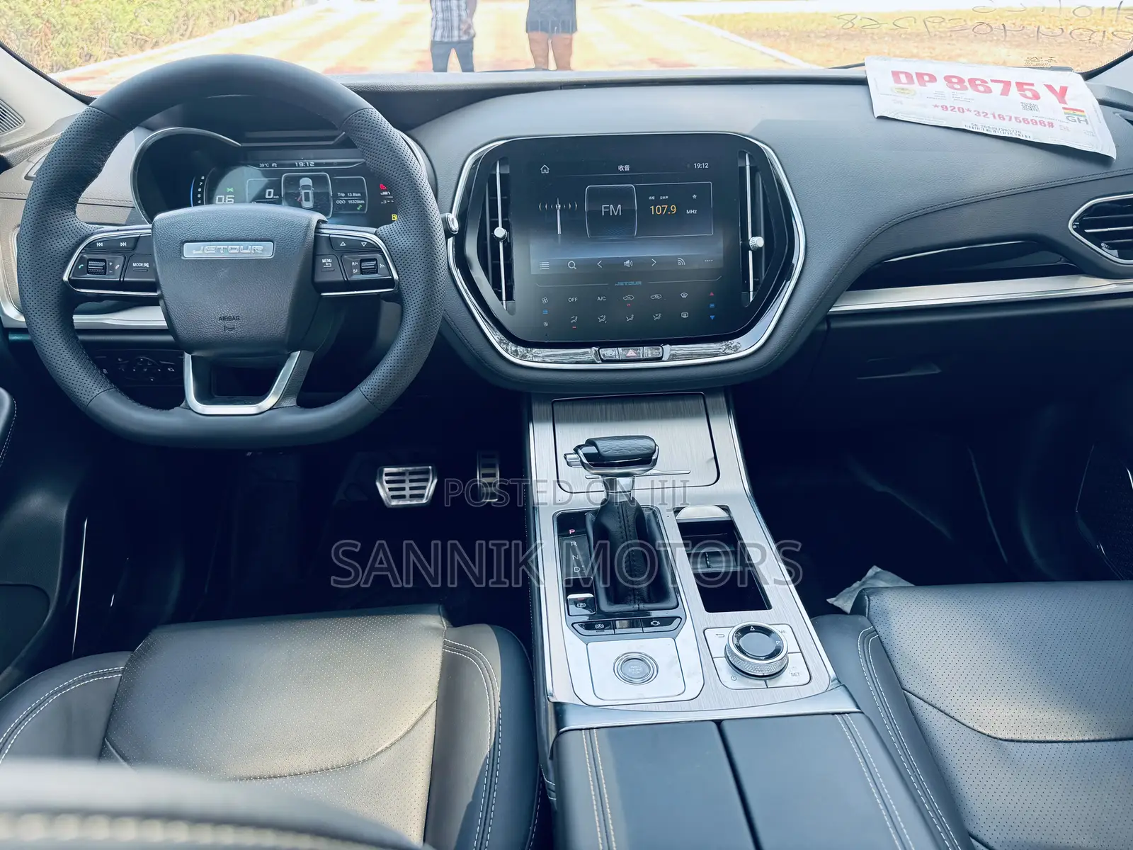 Jetour X70 1.5 7-Seater FWD 2020 Black