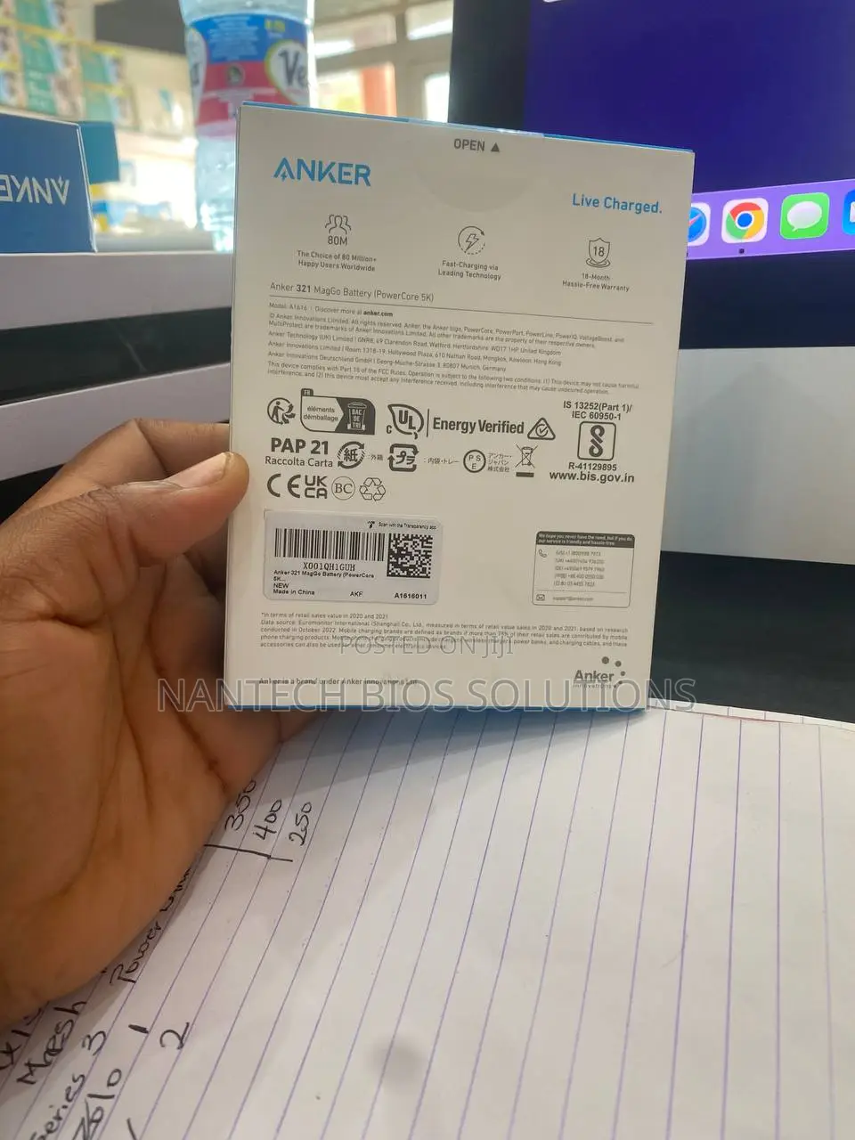 Anker Series 3 1000 Power Bank