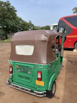 New Bajaj RE 2026 Blue
