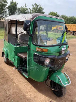 New Bajaj RE 2026 Blue