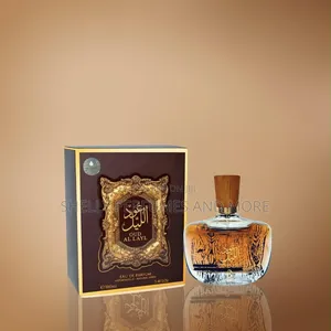 Oud Al Layl