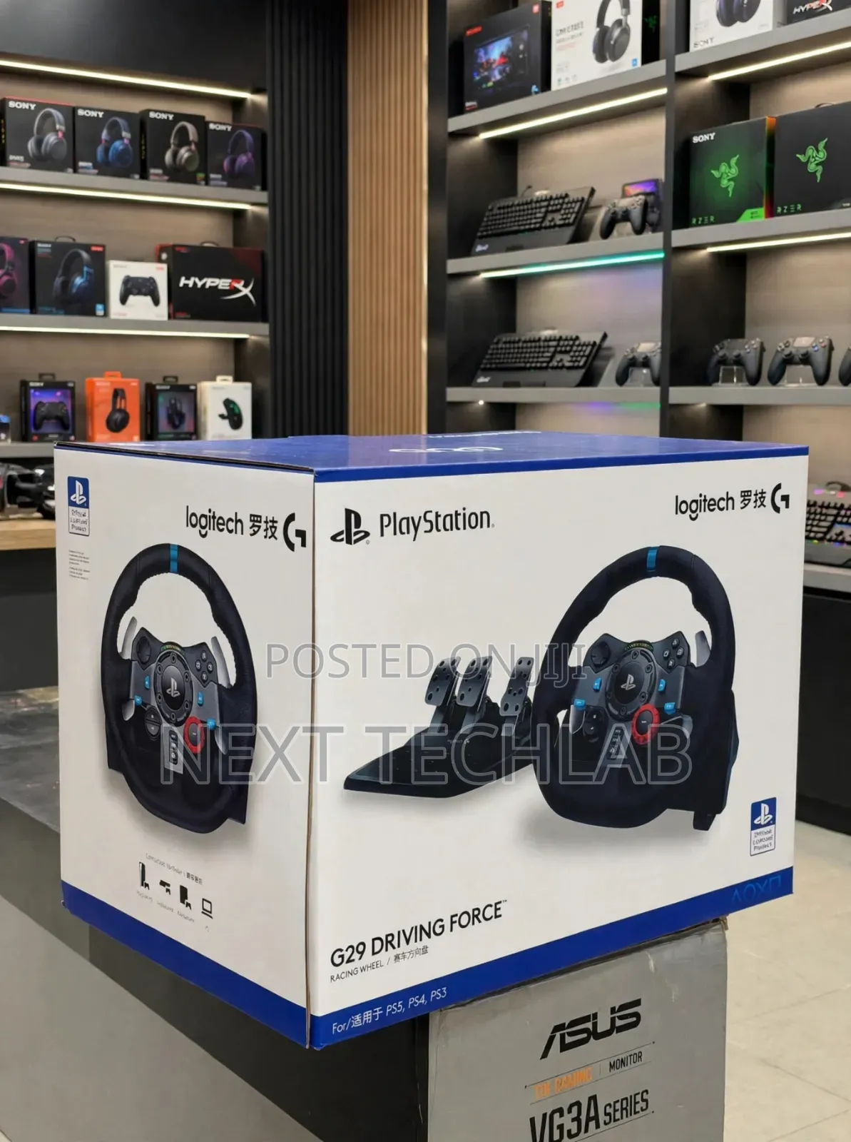 Logitech Steering Wheel