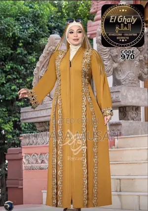 Modest Clothing