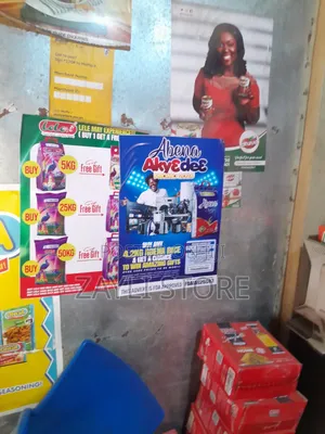 Abena Rice 5x4.2kg (Promo in Rice)