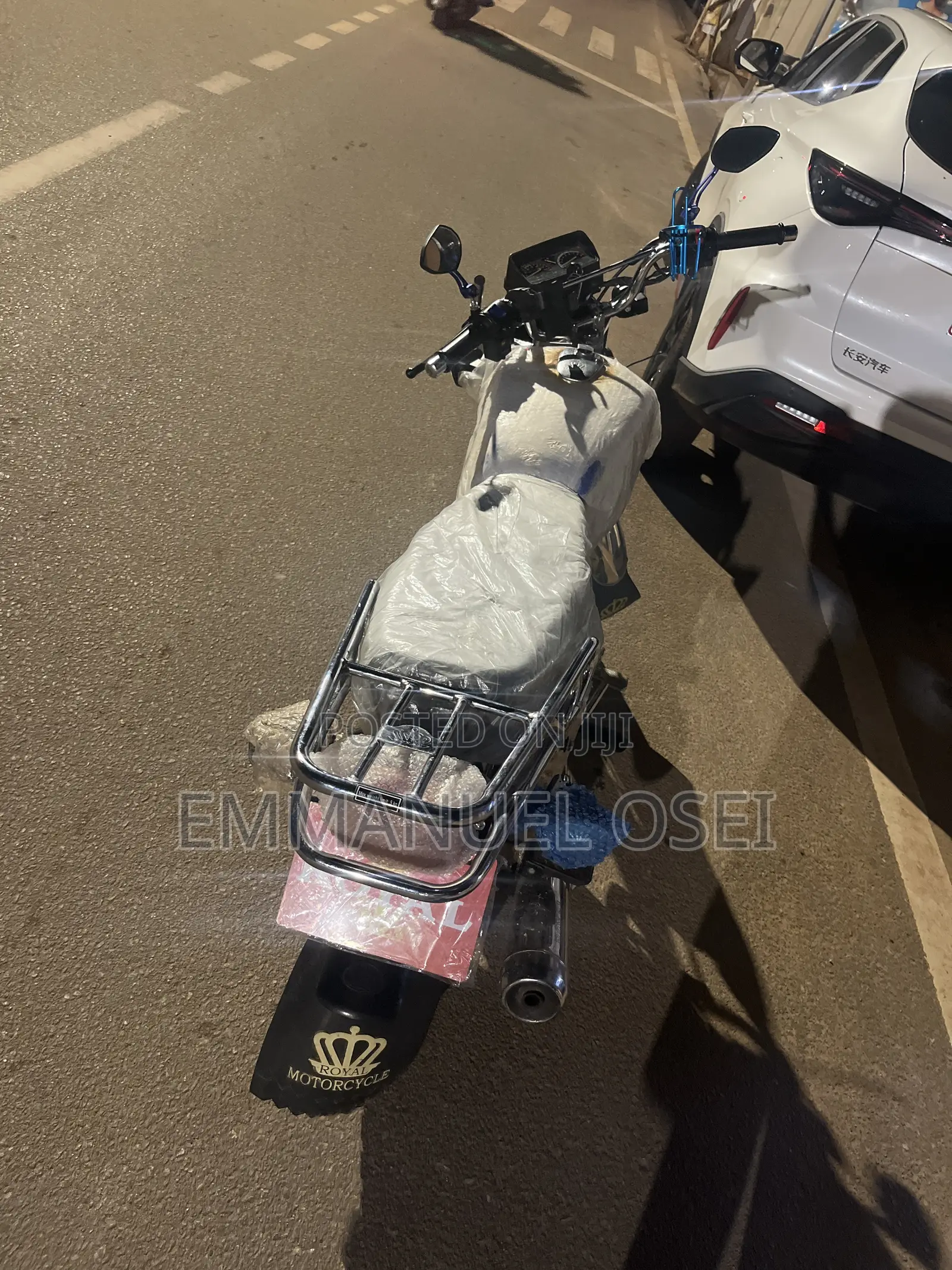 New Royal Motorcycle 2026 Blue
