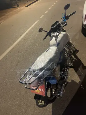 New Royal Motorcycle 2026 Blue