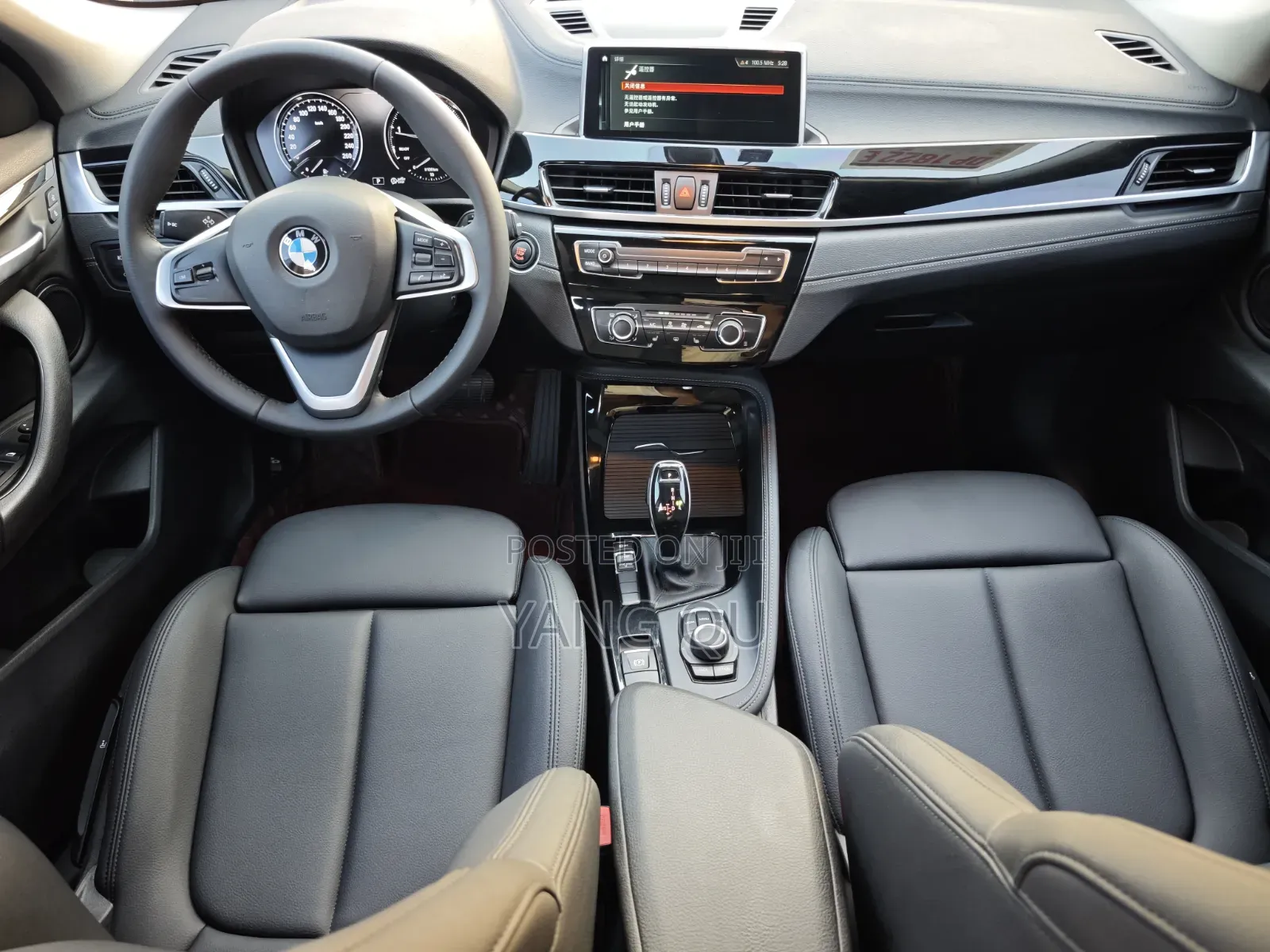 BMW X2 2018 Gold