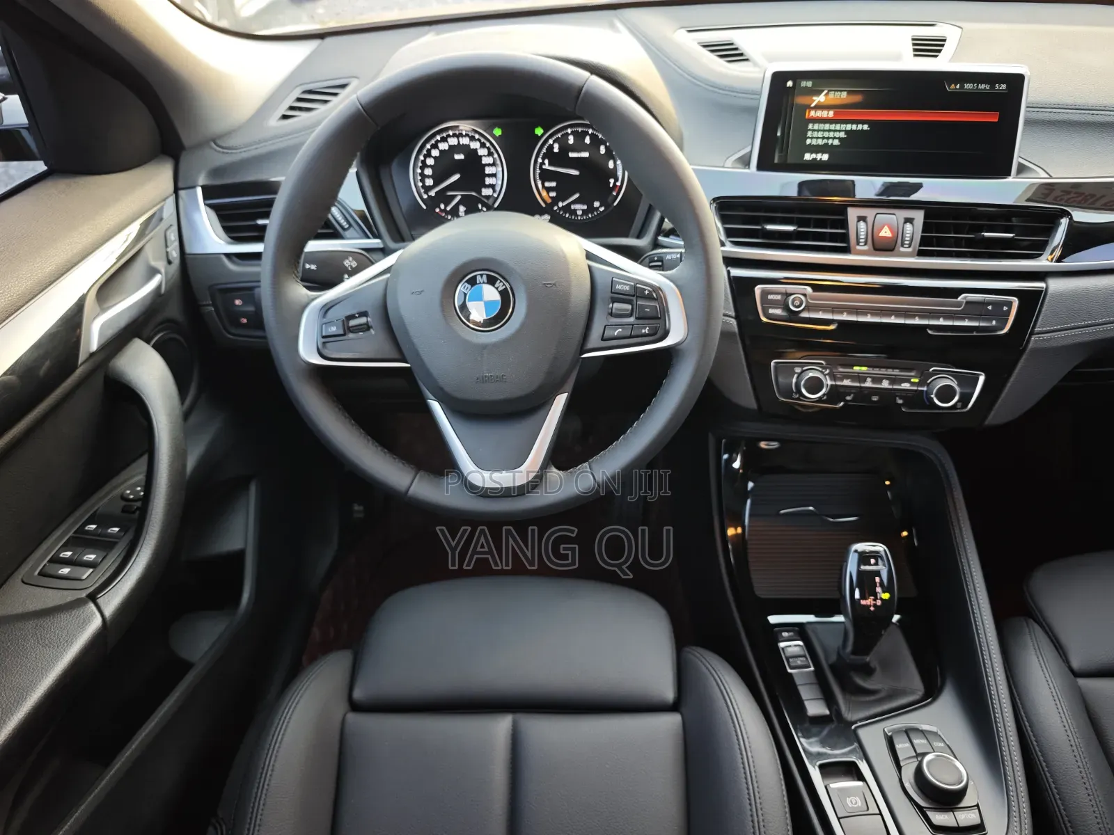 BMW X2 2018 Gold
