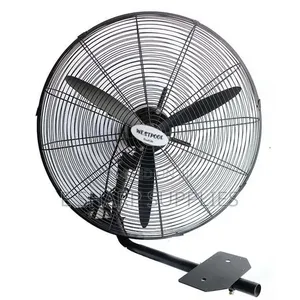 Westpool 26" Wall Fan