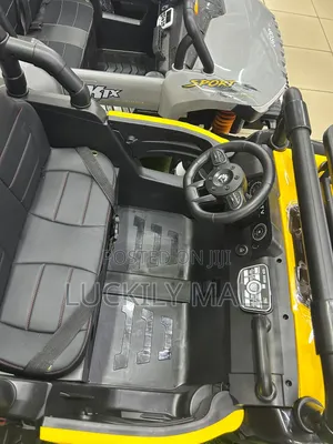 A Children’S Car