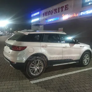 Land Rover Range Rover 2017 White