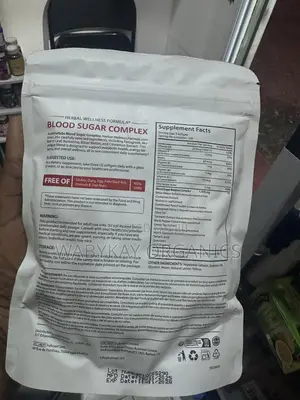 Blood Sugar Complex 300soft