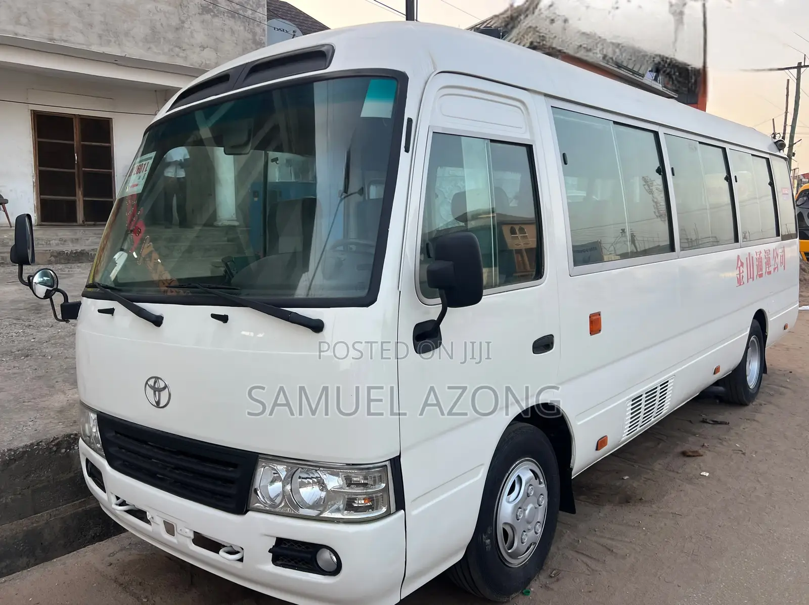 Toyota Coaster 2013 White