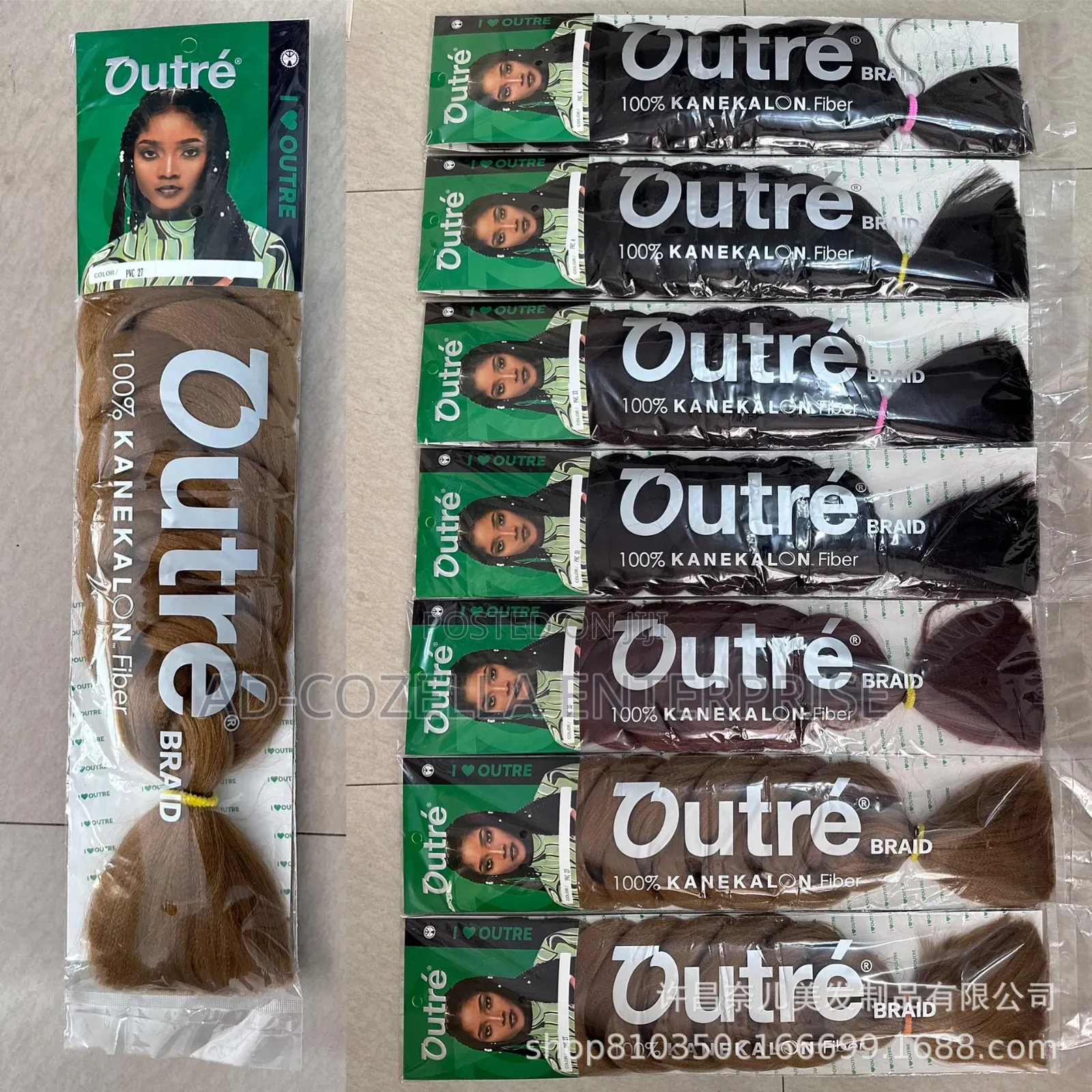 Outre Braid Extension