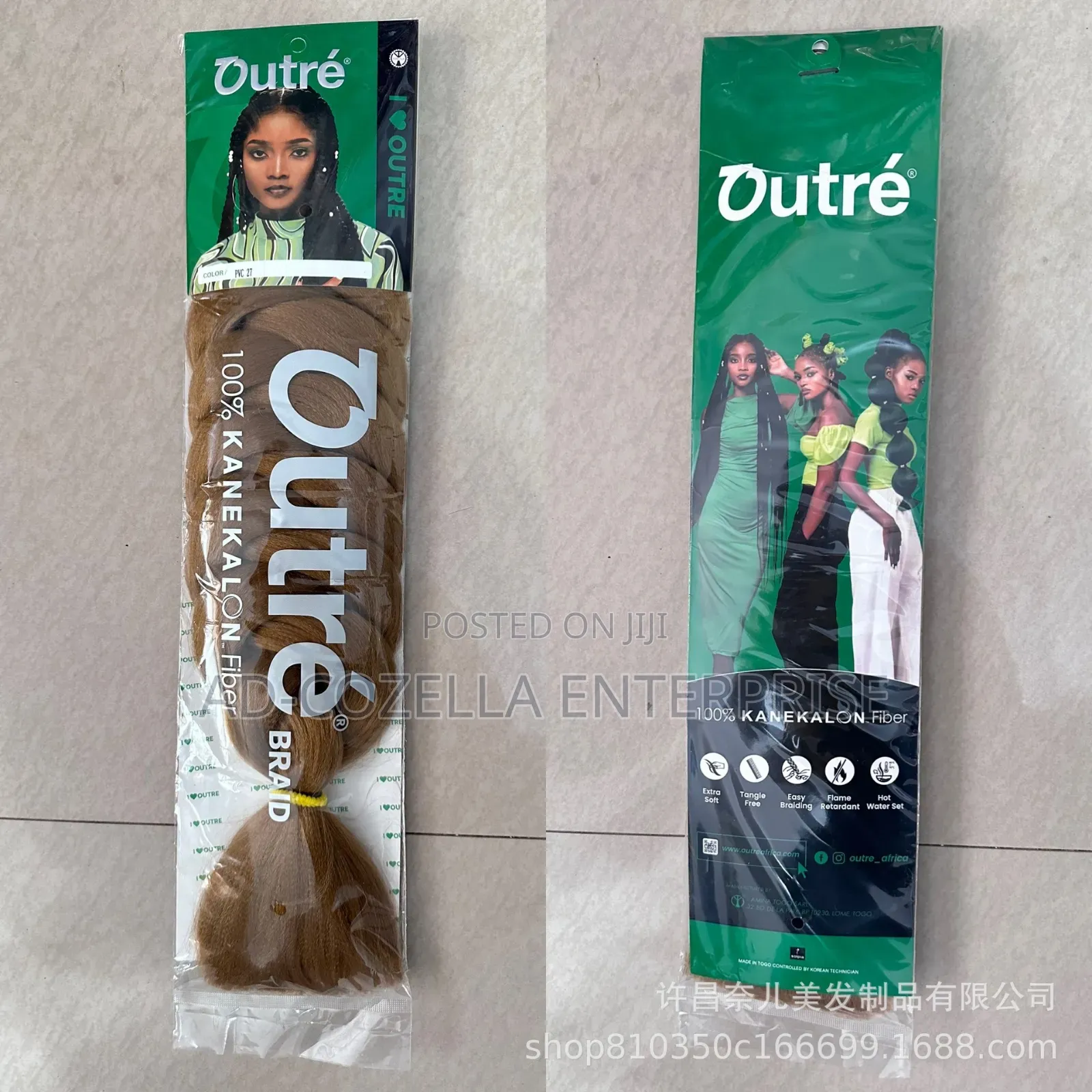 Outre Braid Extension