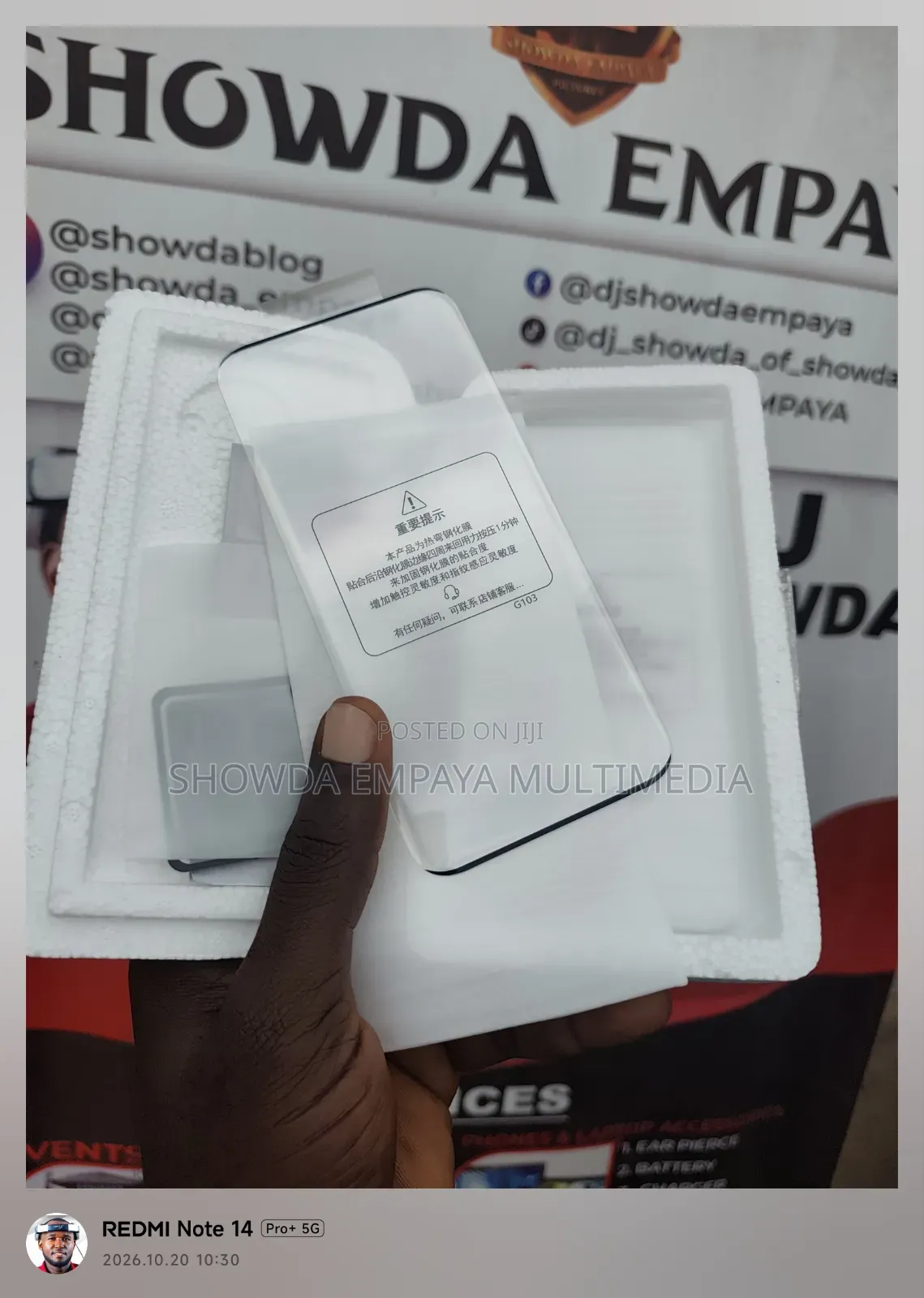 New Xiaomi Redmi Note 15 Pro+ 512 GB Red