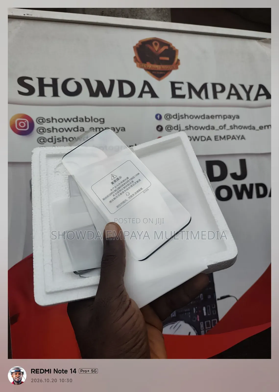 New Xiaomi Redmi Note 15 Pro+ 512 GB Red