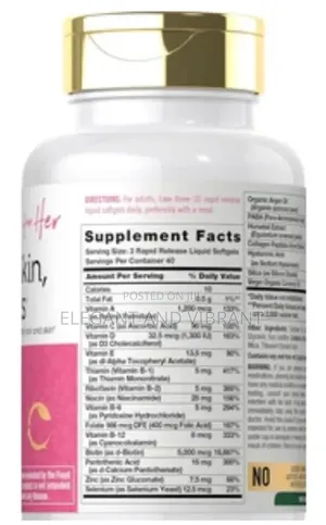 Hair, Skin & Nails Vitamin | 120 Softgels