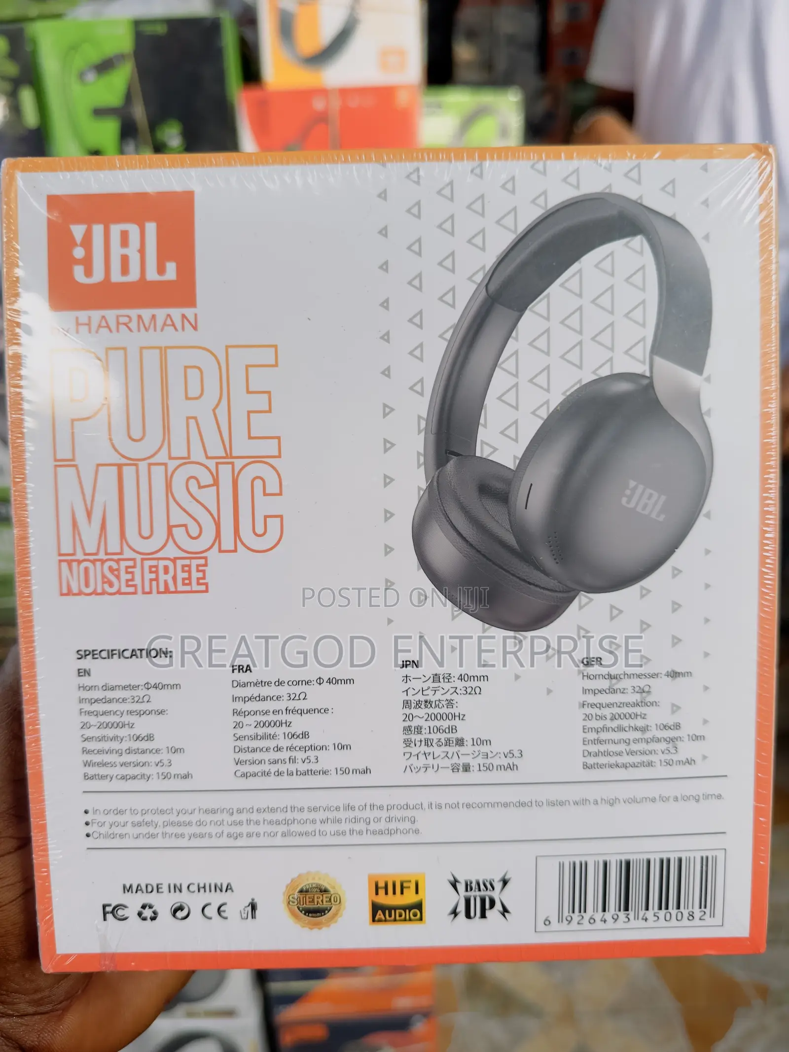 JBL ZB-670 Wireless Noise Reduction Headphones