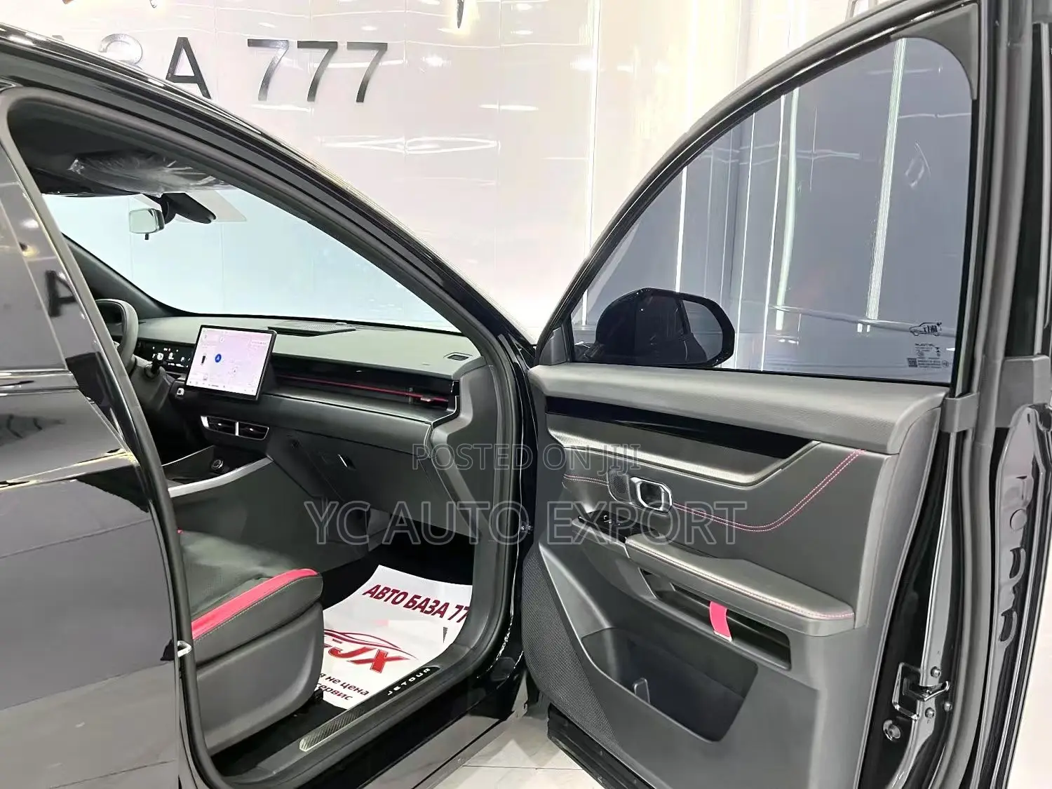Jetour Dashing 2024 Black