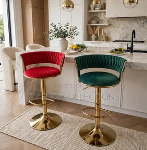 Basket-Weave Velvet Bar Stool With Adjustable Gold Pedestal Base