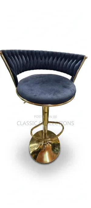 Basket-Weave Velvet Bar Stool With Adjustable Gold Pedestal Base