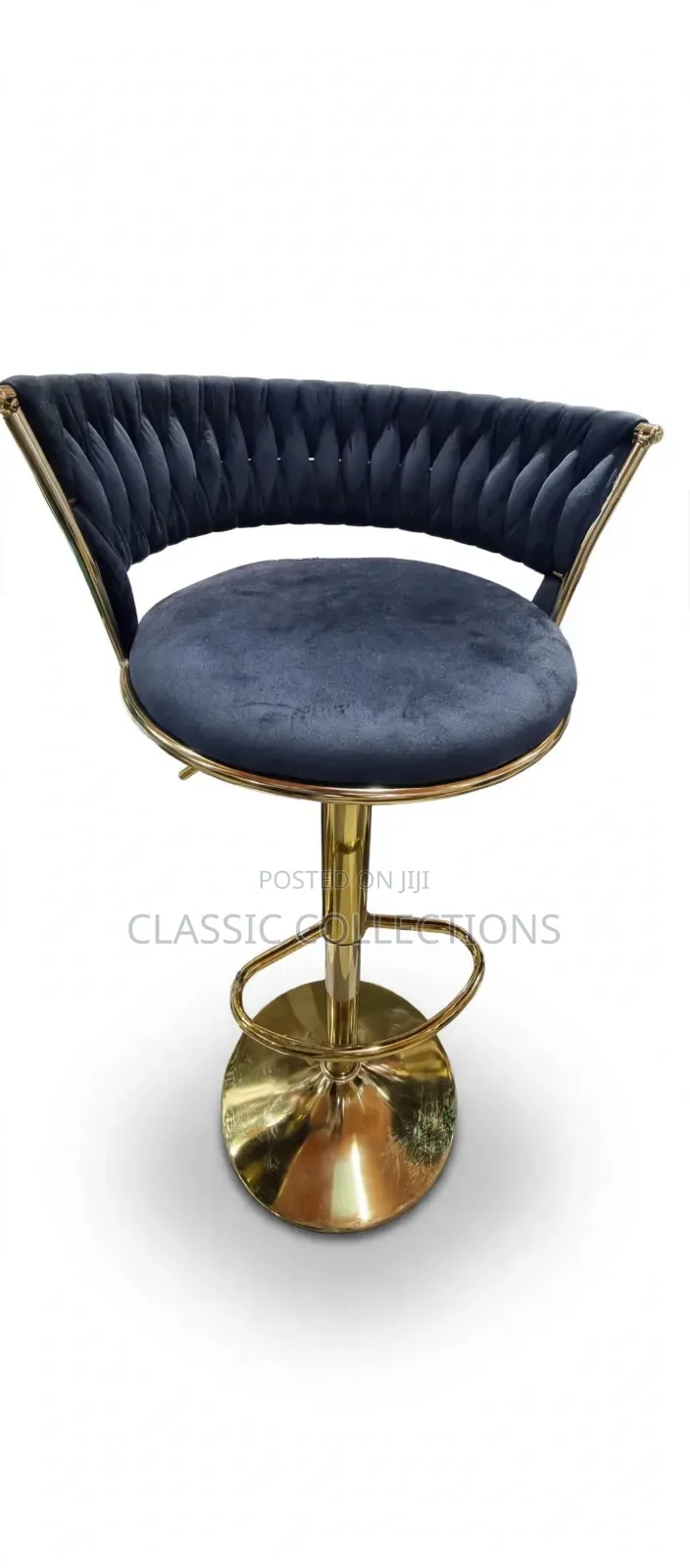 Basket-Weave Velvet Bar Stool With Adjustable Gold Pedestal Base