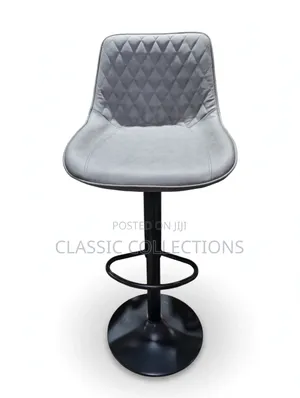 Bar Stool With Adjustable Matte Black Base