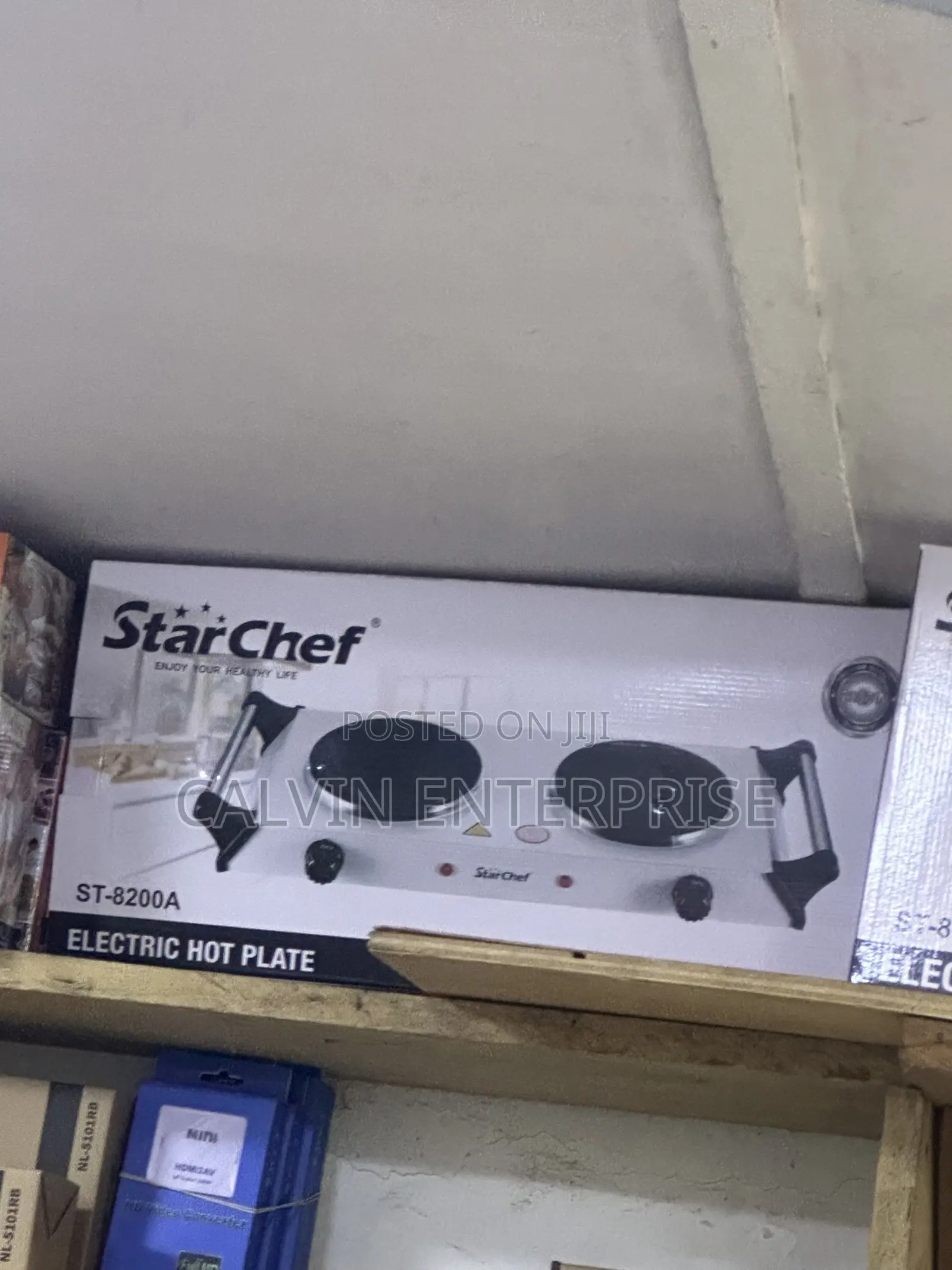 Electric Hot Plate, Double Burner