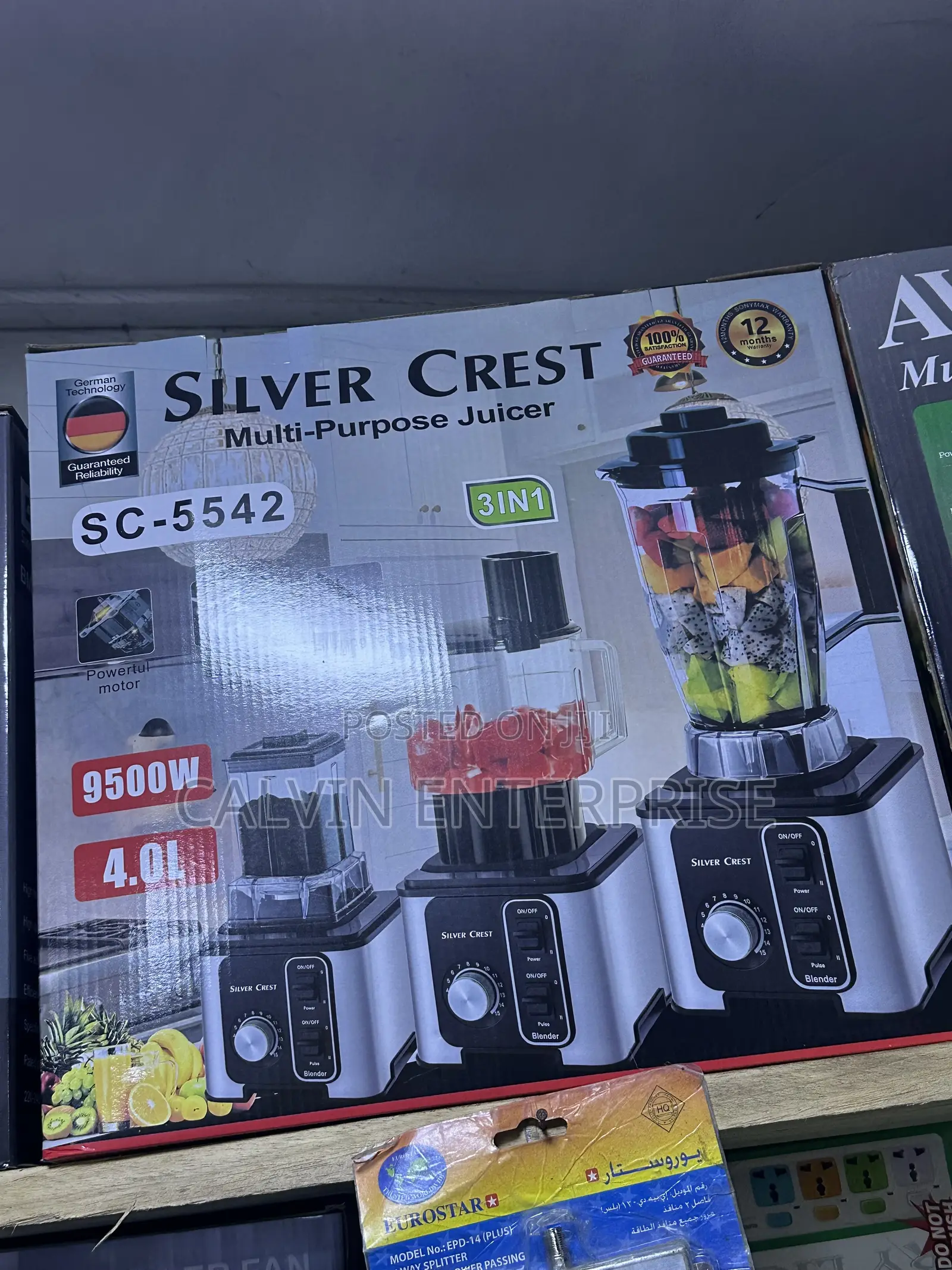 Silver Crest Multi Function Blender, 4 Liters