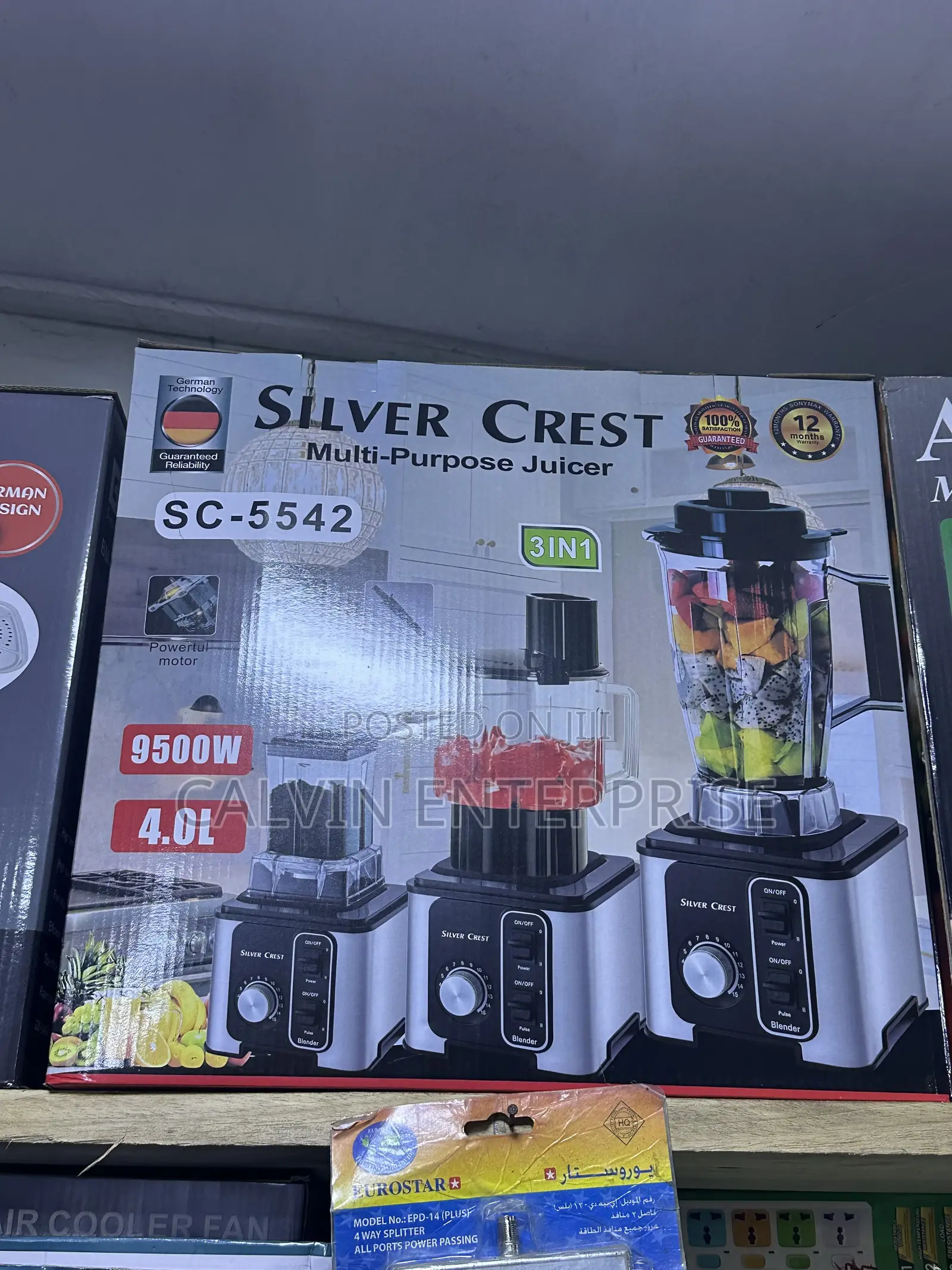 Silver Crest Multi Function Blender, 4 Liters