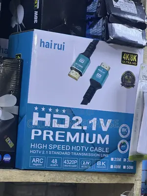 Digital 8k HDMI Cable 30meters