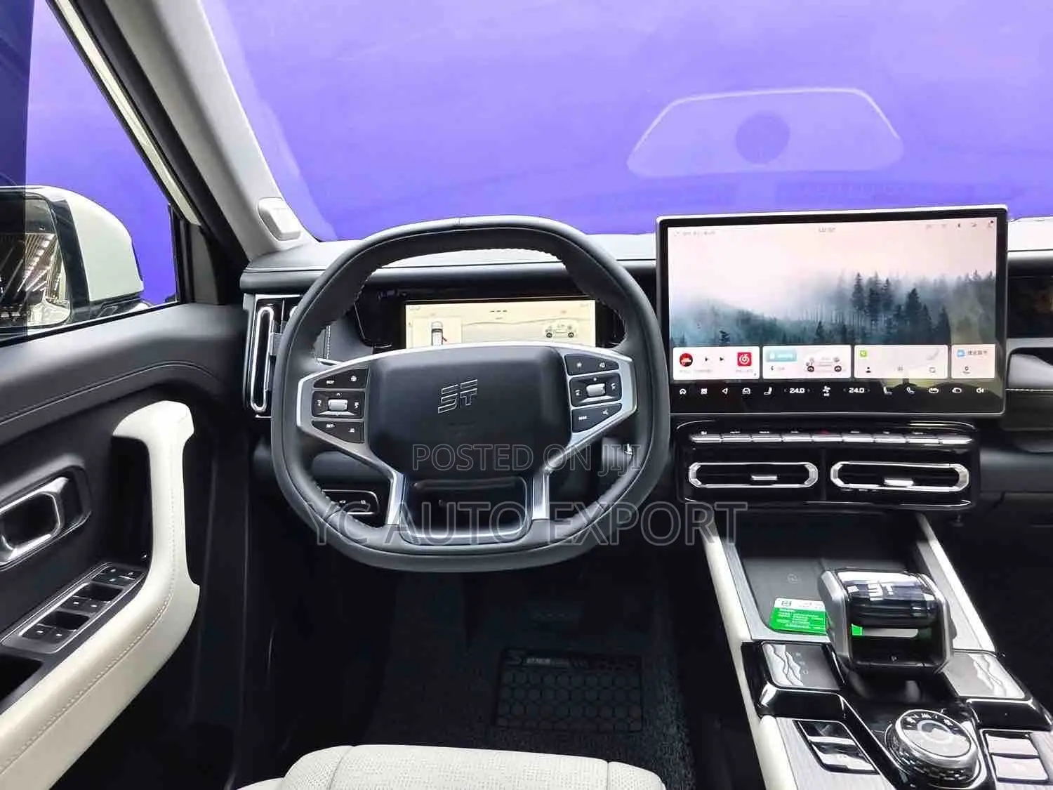 Jetour T1 2025 Beige