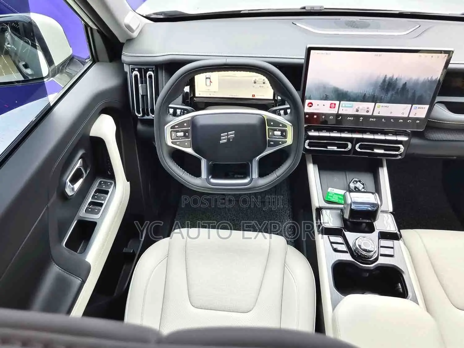 Jetour T1 2025 Beige