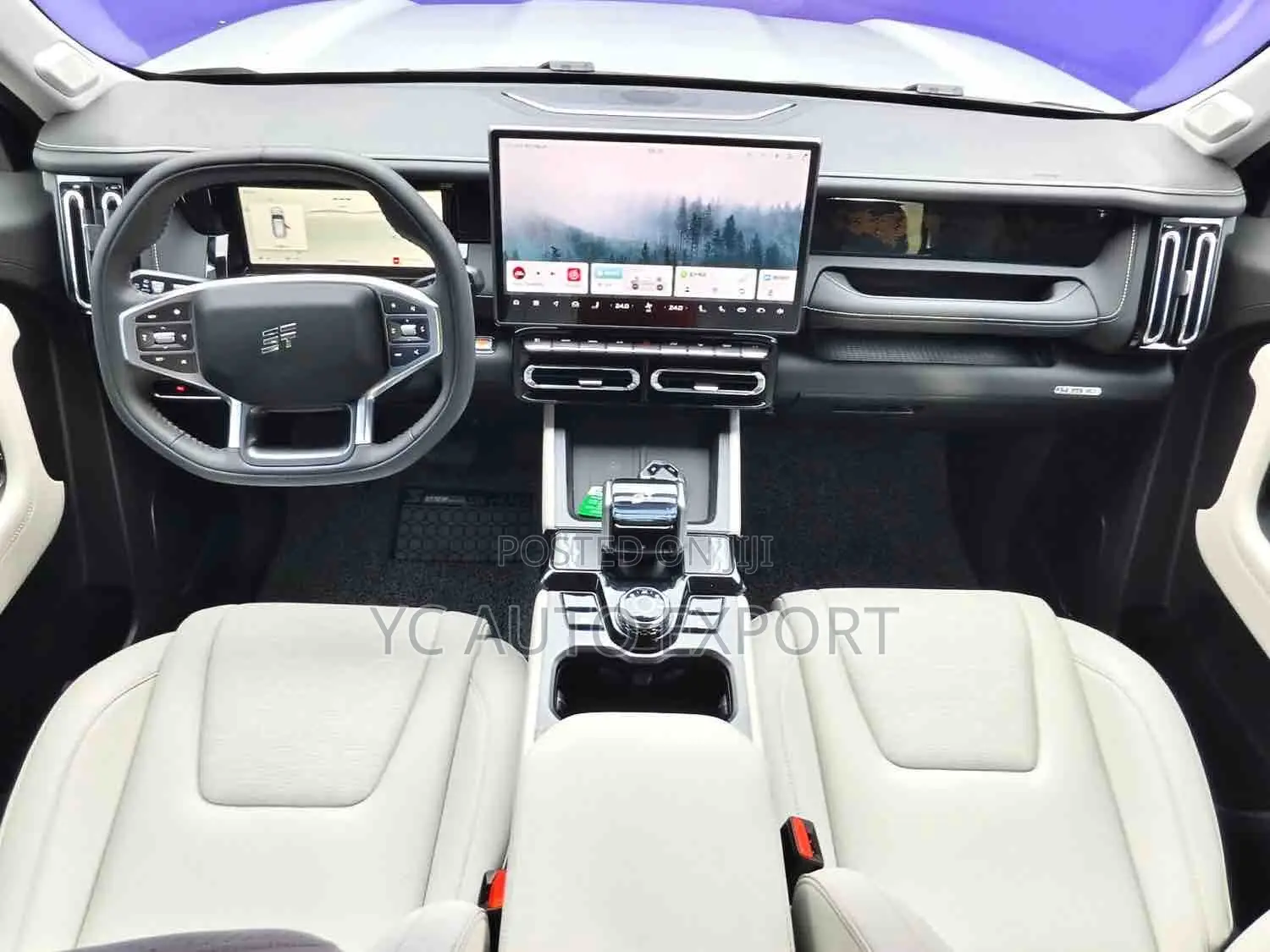 Jetour T1 2025 Beige