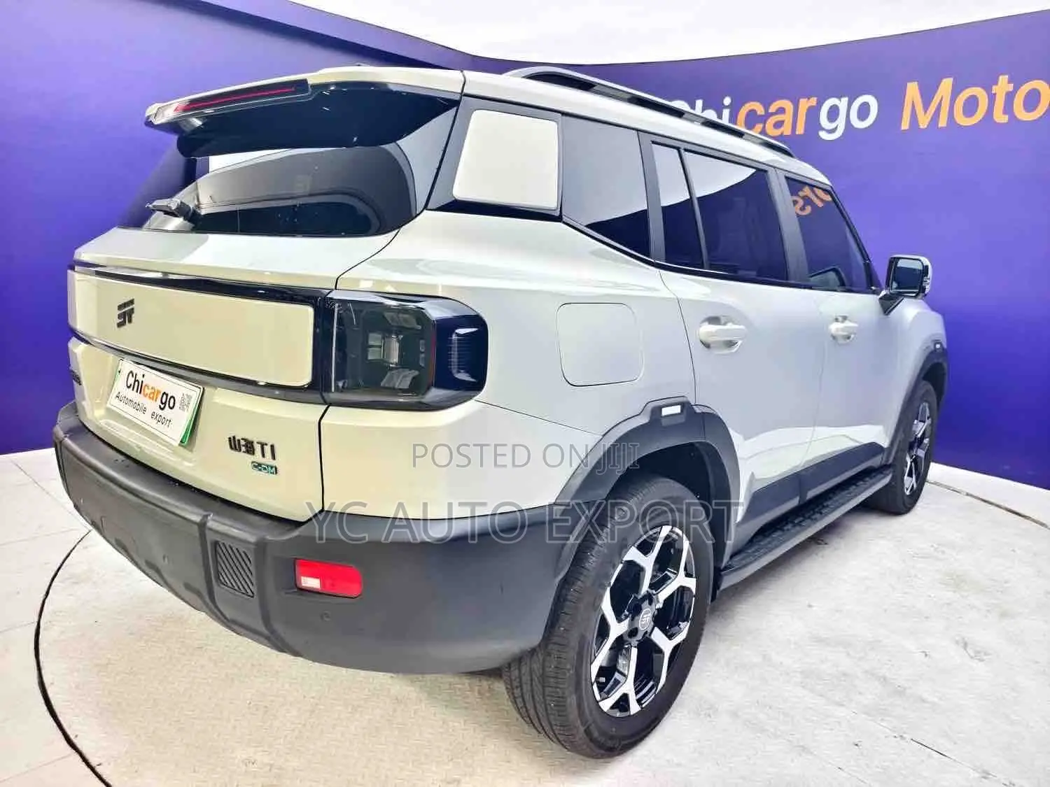 Jetour T1 2025 Beige