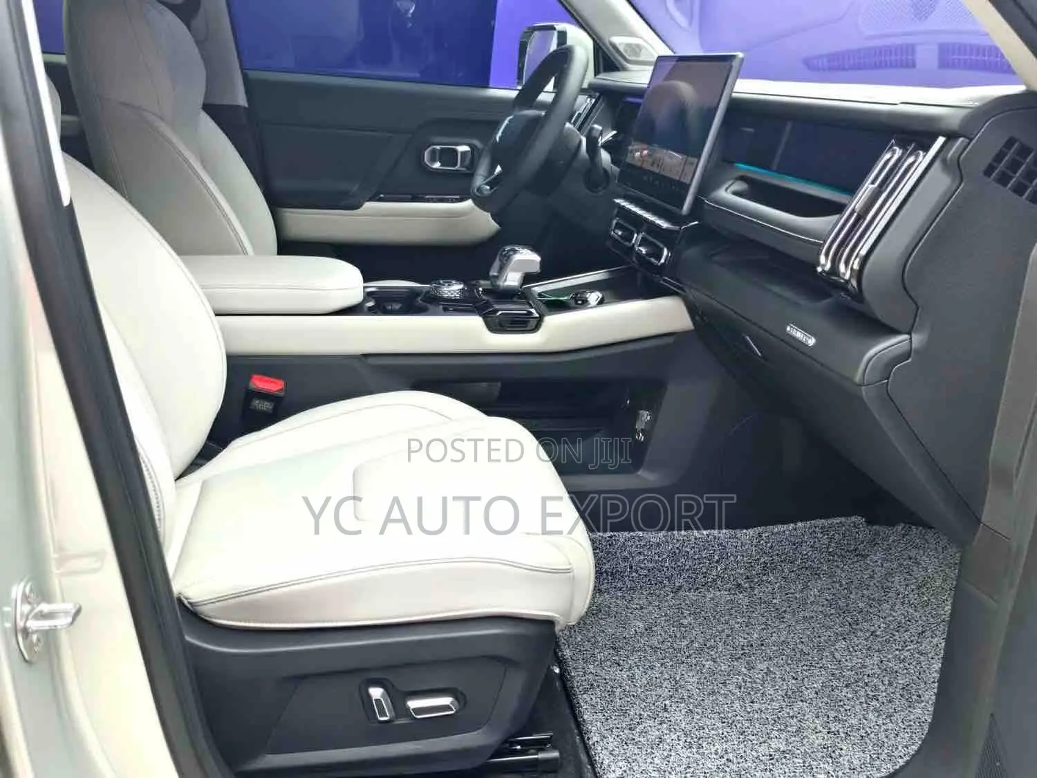 Jetour T1 2025 Beige