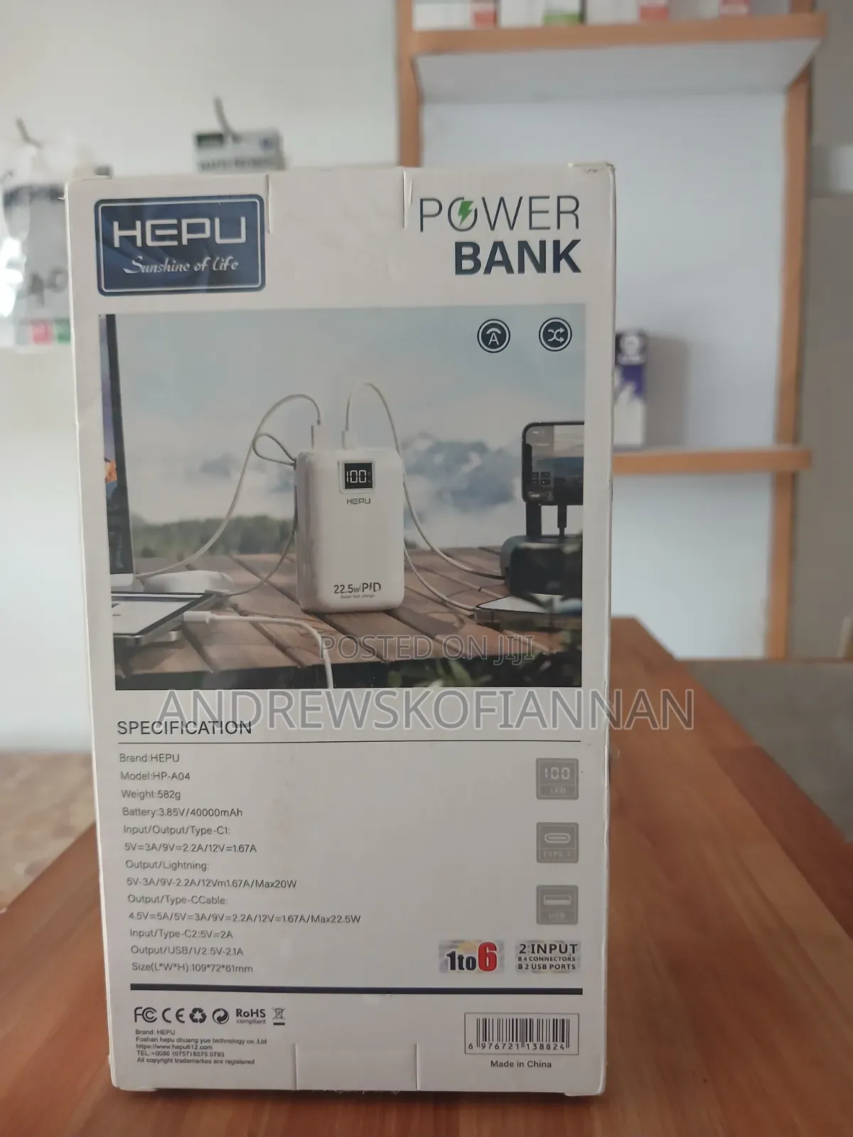 Charge Bank