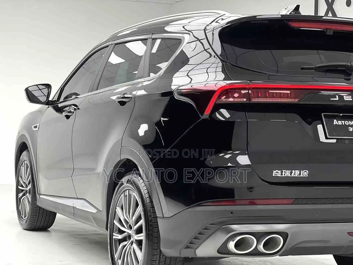 Jetour X70 Plus 2023 Black