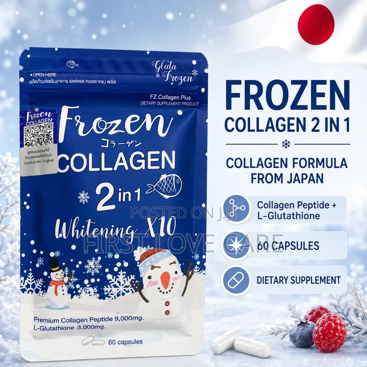 Frozen Collagen 2in1 Plus (10 in a Pack)