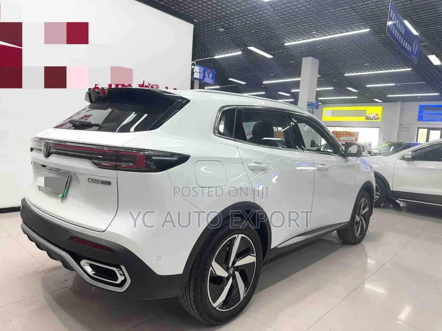 New Changan CS55 Plus 1.5 Petrol FWD 2025 White
