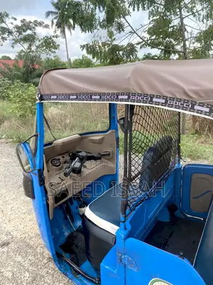 Bajaj RE 2023 Blue