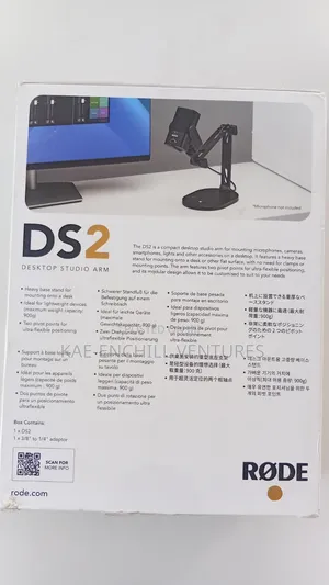 RØDE DS2 Desktop Studio Arm — Product Description