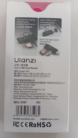 Ulanzi Sd Card Reader Case