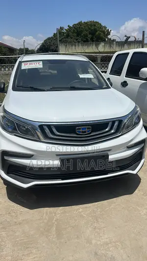 Geely Emgrand 2020 White