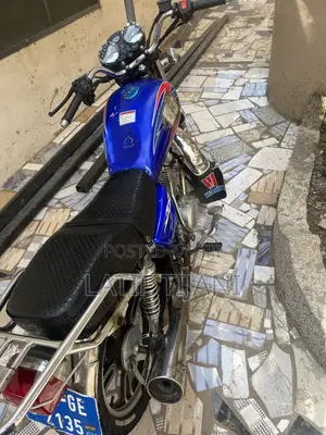 Royal RY125 2025 Blue